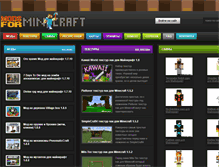 Tablet Screenshot of mmods.net